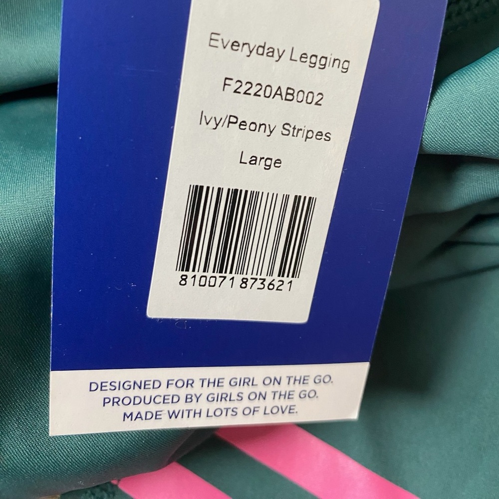 NWT Addison Bay Ivy and Peony Striped Everyday Legging Size Large - Picture 7 of 9